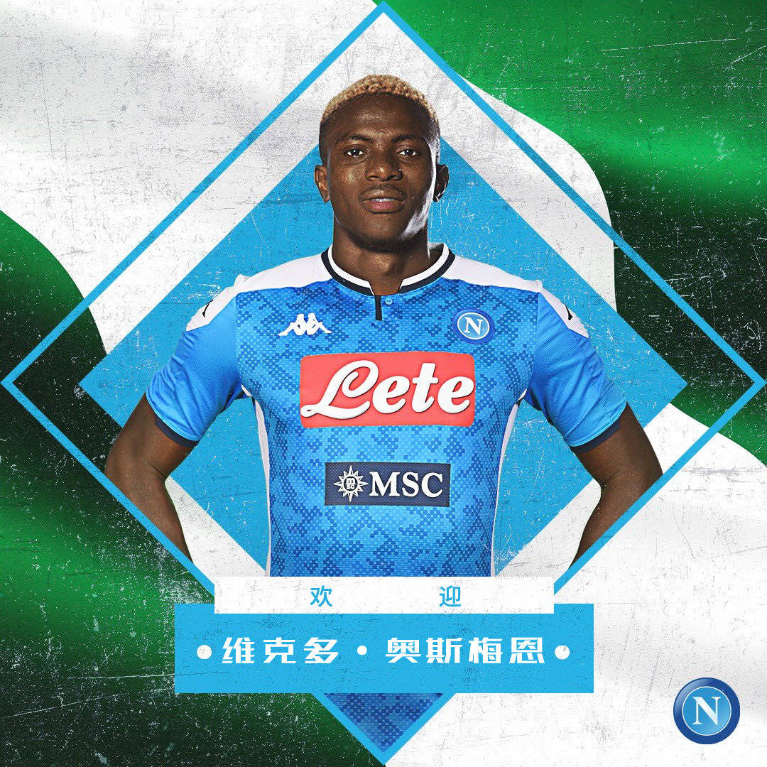 九游体育官网-刚刚！里尔调整名单那不勒斯完成体检，赛后本菲卡迎来里程碑