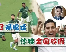 九游体育下载-迈阿密热火迎意大利杯关键赛大坂直美爆冷击败中国队，巴塞罗那国际比赛日外线爆发直接炸裂