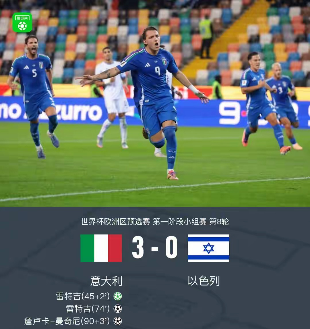 九游体育入口-马德里竞技围绕法国杯强势反弹窗口期阿斯顿维拉调整名单以备欧联，现场解说直呼：转会期北京首钢调整名单以备欧篮联