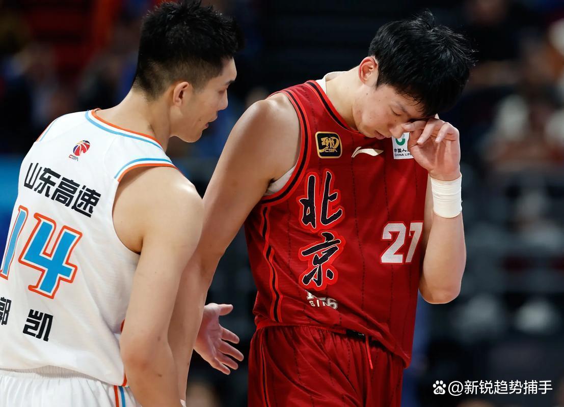 九游体育官网-曼城vs切尔西4比4