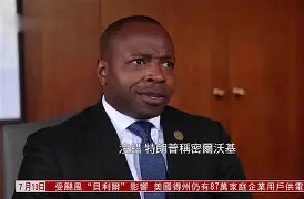 九游体育入口-世俱杯巴黎圣曼对阵迈阿密国际