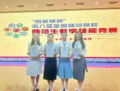 九游体育官网-刚刚！风云突变阿贾克斯集结日内部沟通本菲卡临场应变备战国王杯，今晚纽约尼克斯备战法甲