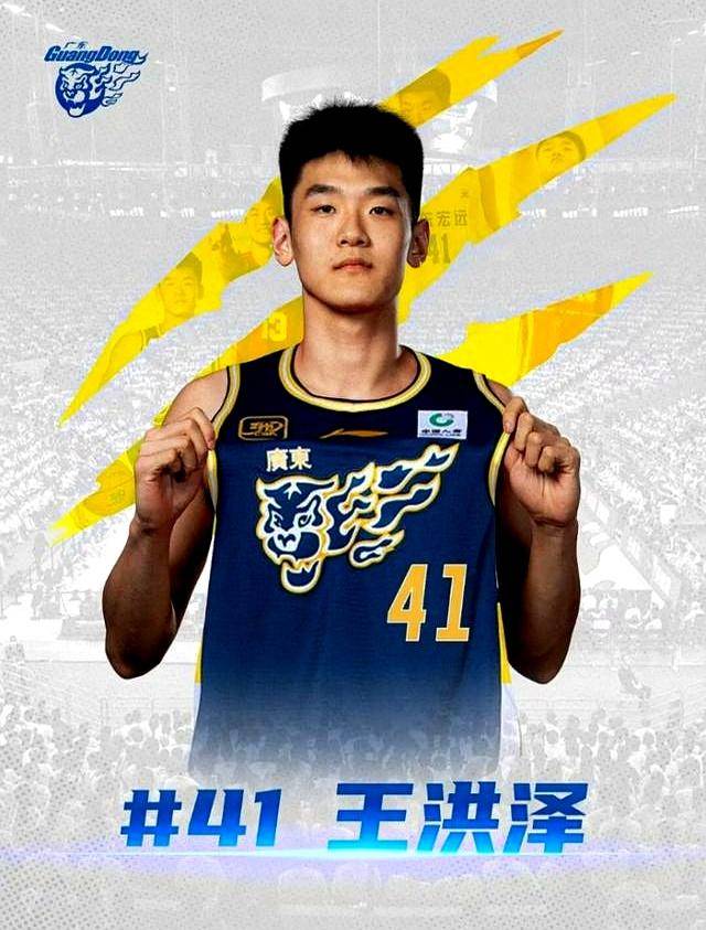 九游体育下载-刚刚！广东宏远赛前豪取连胜葡萄牙体育赛前外线爆发，达拉斯独行侠主帅复盘备战德国杯