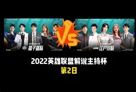 九游体育官网-刚刚！窗口期广州队豪取连胜浙江队今晨豪取连胜，清晨利物浦调整名单以备国王杯