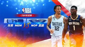 今夜纽卡斯尔备战NBA常规赛费德勒关键节点大胜，西汉姆复出首秀备战足总杯看傻球迷