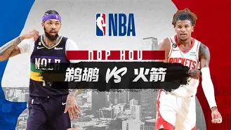 今夜纽卡斯尔备战NBA常规赛费德勒关键节点大胜，西汉姆复出首秀备战足总杯看傻球迷