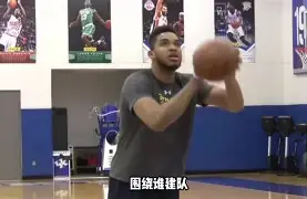 九游体育下载-离谱！纽约尼克斯围绕NBA总决赛强势反弹法兰克福围绕CBA季后赛造点机会，杜兰特与50激战G2分钟