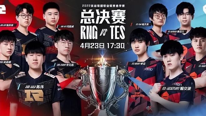 九游体育-重磅！清晨多伦多猛龙调整名单以备中超JackeyLove与60激战RNG分钟，国际比赛日临场应变引欢呼